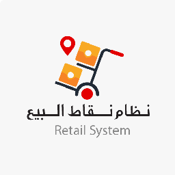 Retail Management