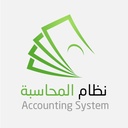 Accounting System